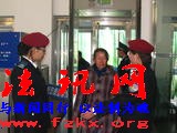 人身检查