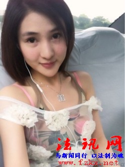 郭美美