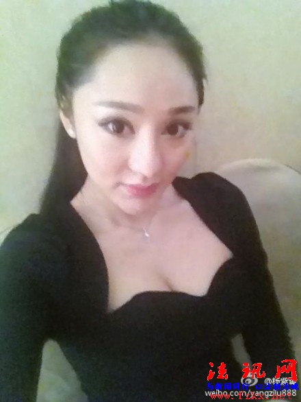 杨紫璐